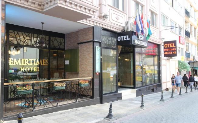 Фото отеля Emirtimes Hotel Kadikoy