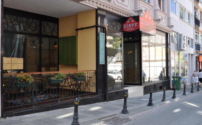 Фото отеля Emirtimes Hotel Kadikoy