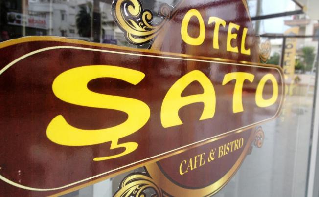 Фото отеля Sato Hotel Antalya
