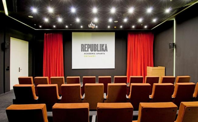 Фото отеля Republika Ortakoy Aparts