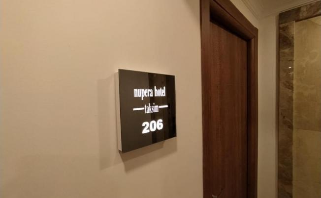 Фото отеля NUPERA HOTEL