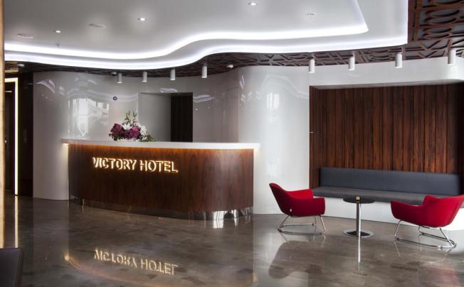 Фото отеля Victory Hotel & Spa Istanbul