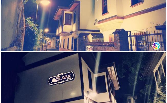 Фото отеля Ozkavak Hotel Kaleici
