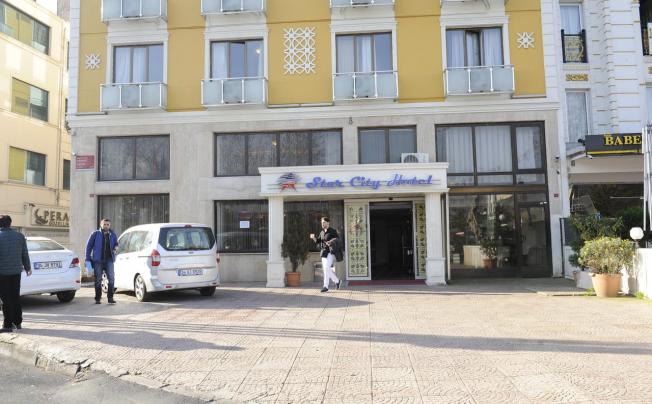 Фото отеля Star City Hotel