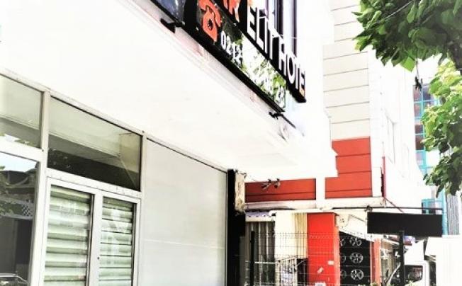 Фото отеля Avcilar Elit Hotel