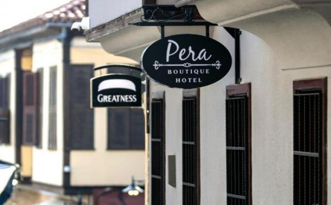 Фото отеля PERA BOUTIQUE HOTEL