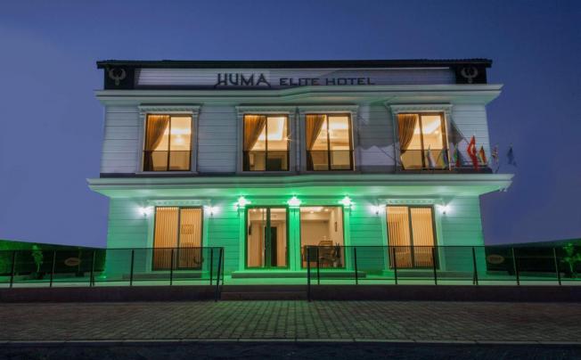 Фото отеля Huma Elite Hotel