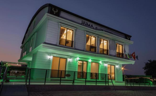Фото отеля HUMA ELITE HOTEL