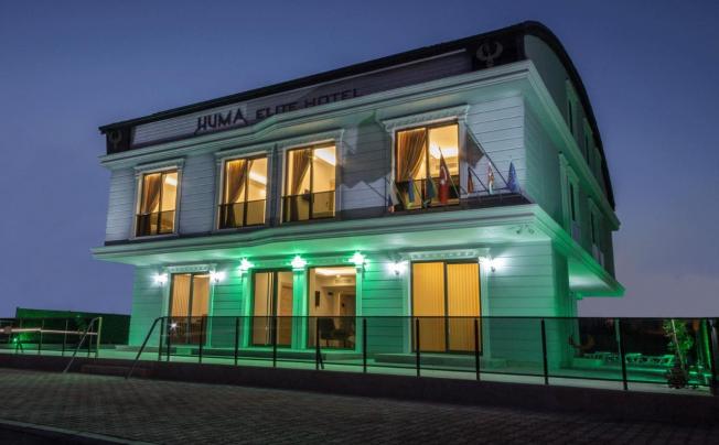Фото отеля HUMA ELITE HOTEL