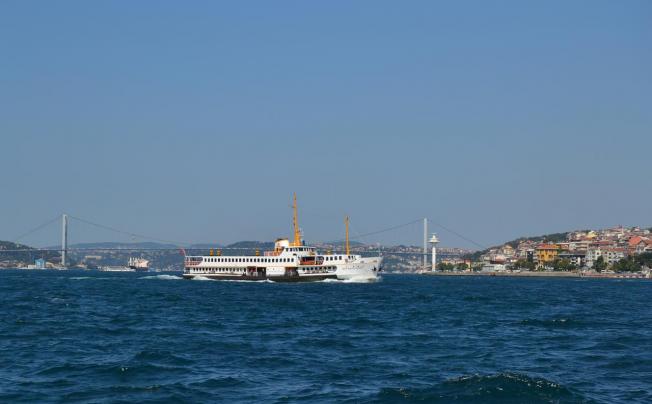 Фото отеля As Hotel Kadikoy