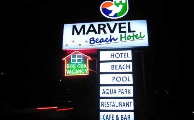 Фото отеля MARVEL BEACH HOTEL