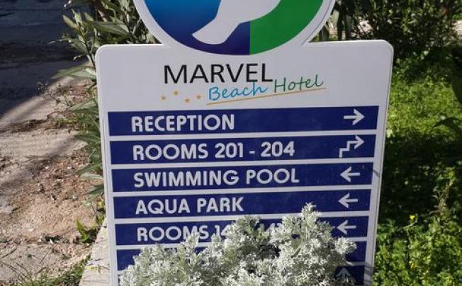 Фото отеля MARVEL BEACH HOTEL