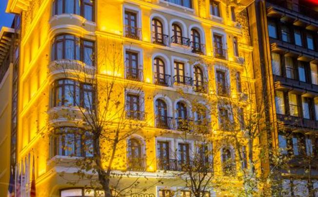 Фото отеля Mega Residence Istanbul
