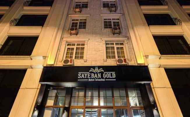Фото отеля Sayeban Gold Hotel