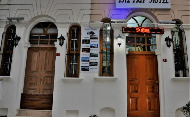Фото отеля The Trip Hotel