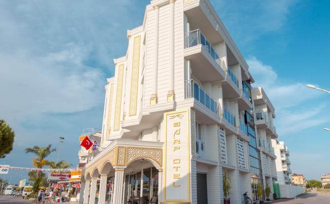 Фото отеля Sarp Hotel Kadriye