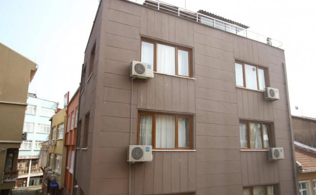 Фото отеля A'la House