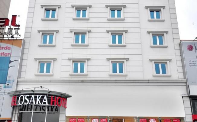 Фото отеля Osaka Hotel
