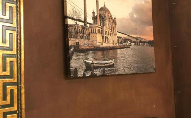 Фото отеля PARIS GARDEN HOTEL ISTANBUL