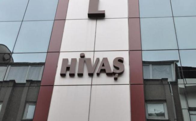 Фото отеля Hivas Hotel