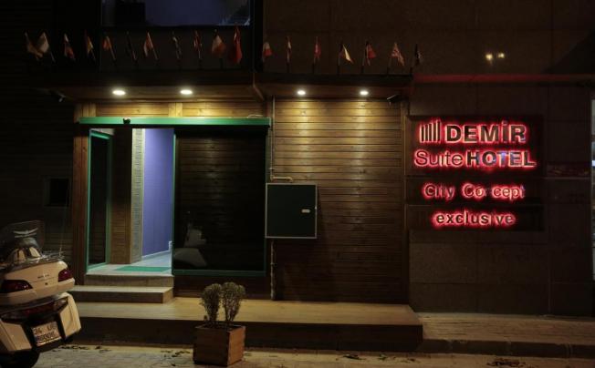 Фото отеля Demir Suite Hotel
