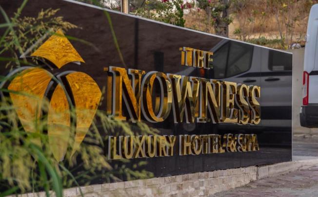 Фото отеля THE NOWNESS HOTEL