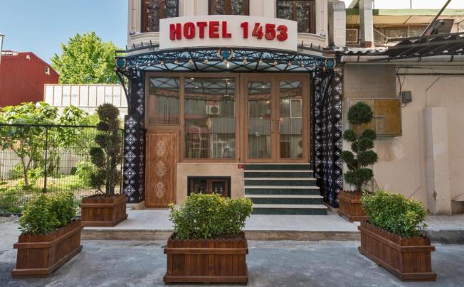 Фото отеля Hotel 1453