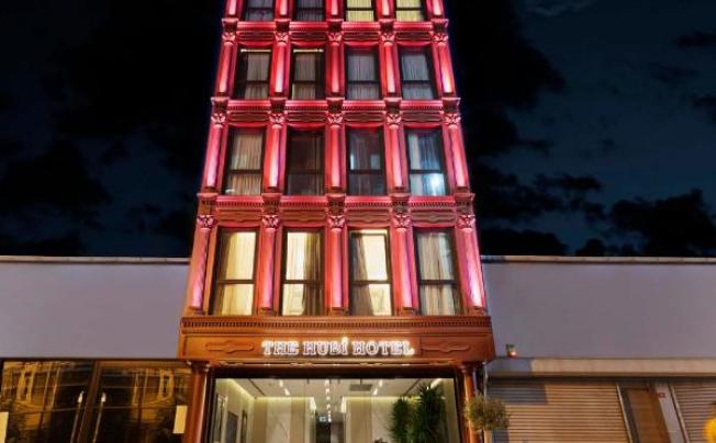 Фото отеля The Hubi Hotel