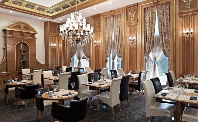 Фото отеля Holiday Inn Istanbul Old City