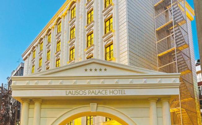 Фото отеля Lausos Palace Hotel
