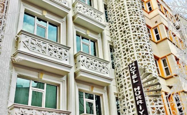Фото отеля Sirkeci Grand Hurriyet Hotel