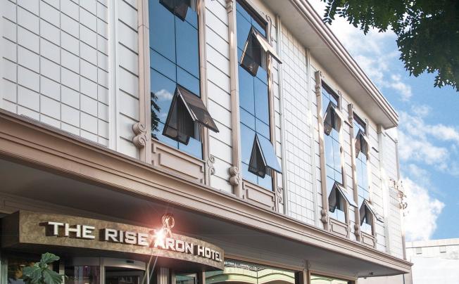 Фото отеля The Rise Aron Business Hotel Merter