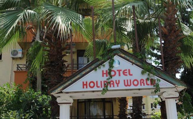 Фото отеля Holiday World Hotel