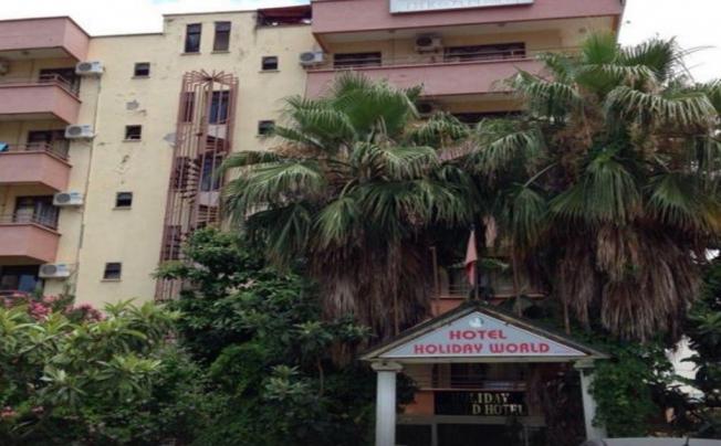 Фото отеля Holiday World Hotel