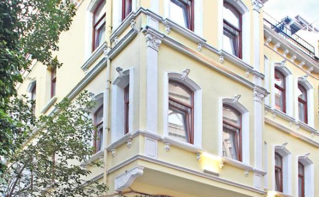 Фото отеля The New House Hotel