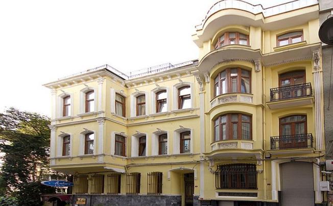 Фото отеля The New House Hotel
