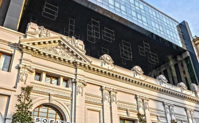 Фото отеля Sofitel Istanbul Taksim