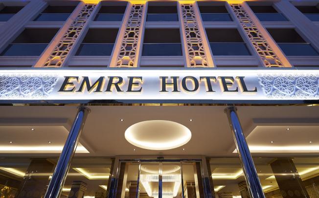 Фото отеля Emre Hotel