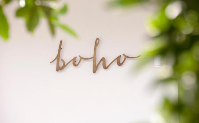 Фото отеля Boho Hotel