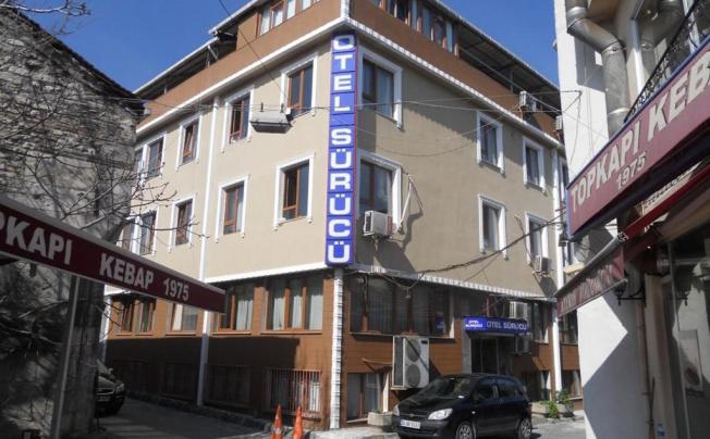 Фото отеля Surucu Otel