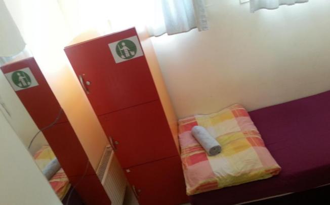 Фото отеля TAXIM HOSTEL
