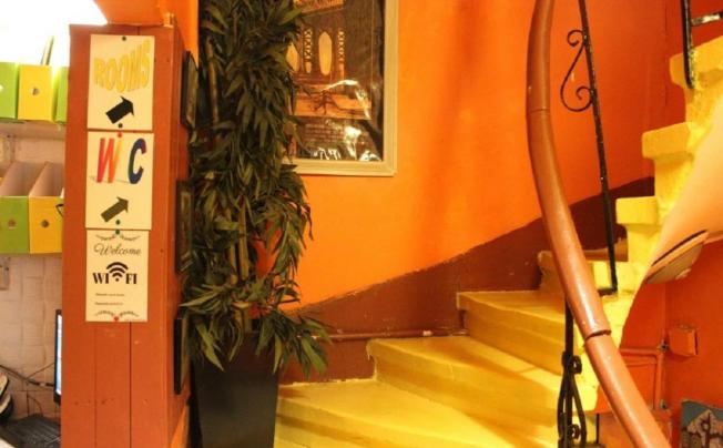 Фото отеля TAXIM HOSTEL