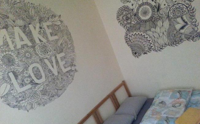 Фото отеля TAXIM HOSTEL