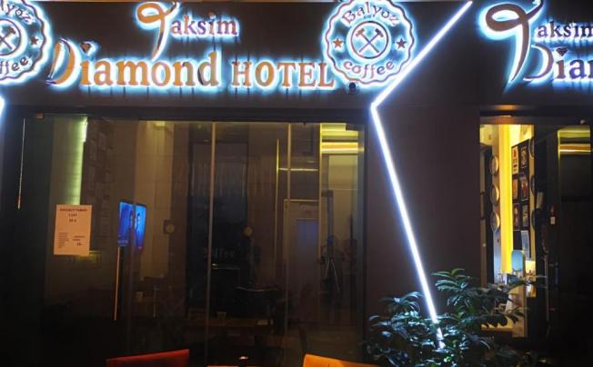 Фото отеля Taksim Diamond Hotel