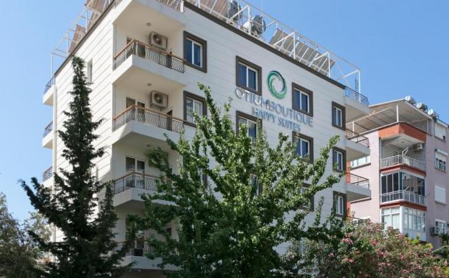 Фото отеля OTIUM BOUTIQUE HAPPY SUITES 