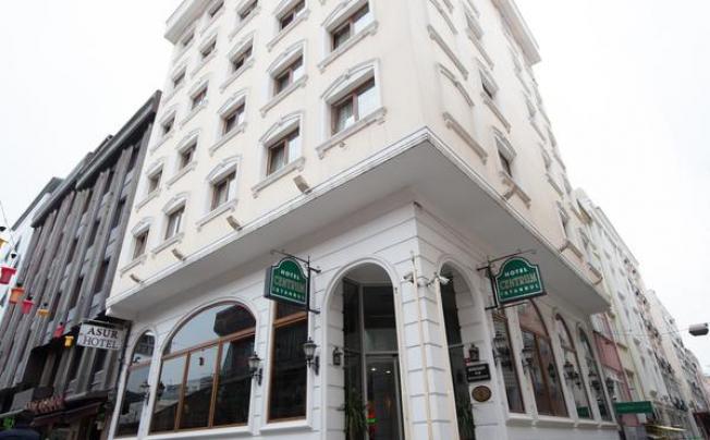 Фото отеля Centrum Hotel