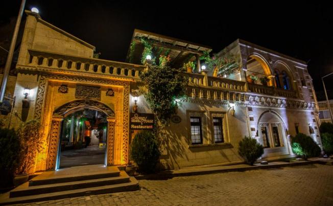 Фото отеля STONE HOUSE CAVE