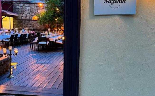 Фото отеля MEHMET ARIF BEY HOTEL BOUTIQUE