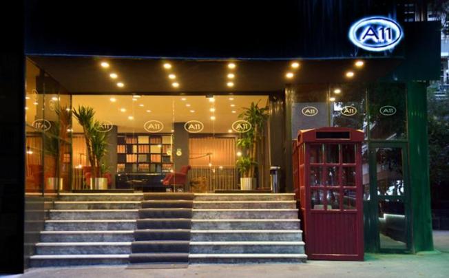 Фото отеля A11 Hotel