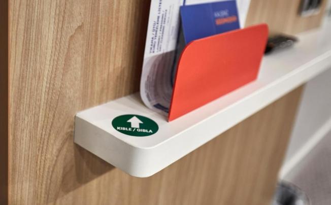 Фото отеля Holiday Inn Express Istanbul Atakoy Metro